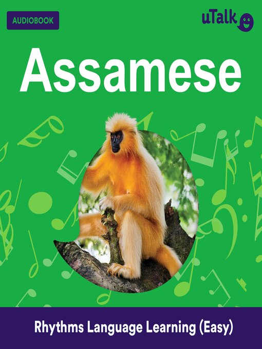 Title details for uTalk Assamese by Eurotalk Ltd - Available
